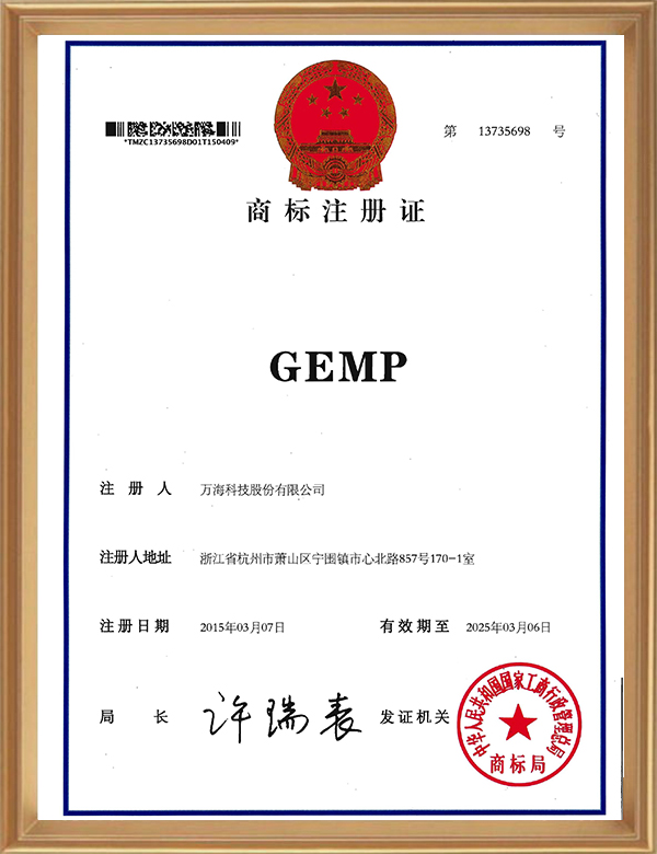17類(lèi)13735698_頁(yè)面_1_d.jpg